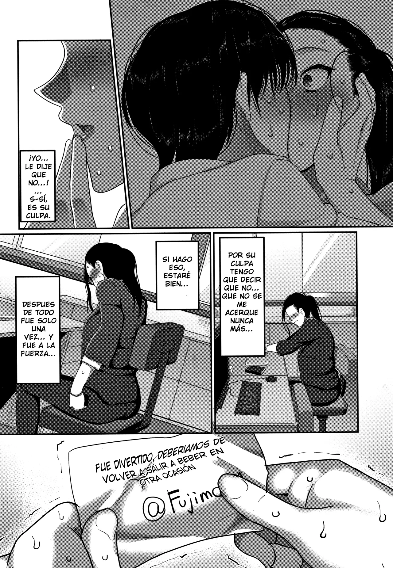 Nantonaku Kekkon Shita Watashi no Uwaki 2  esp page 3 full