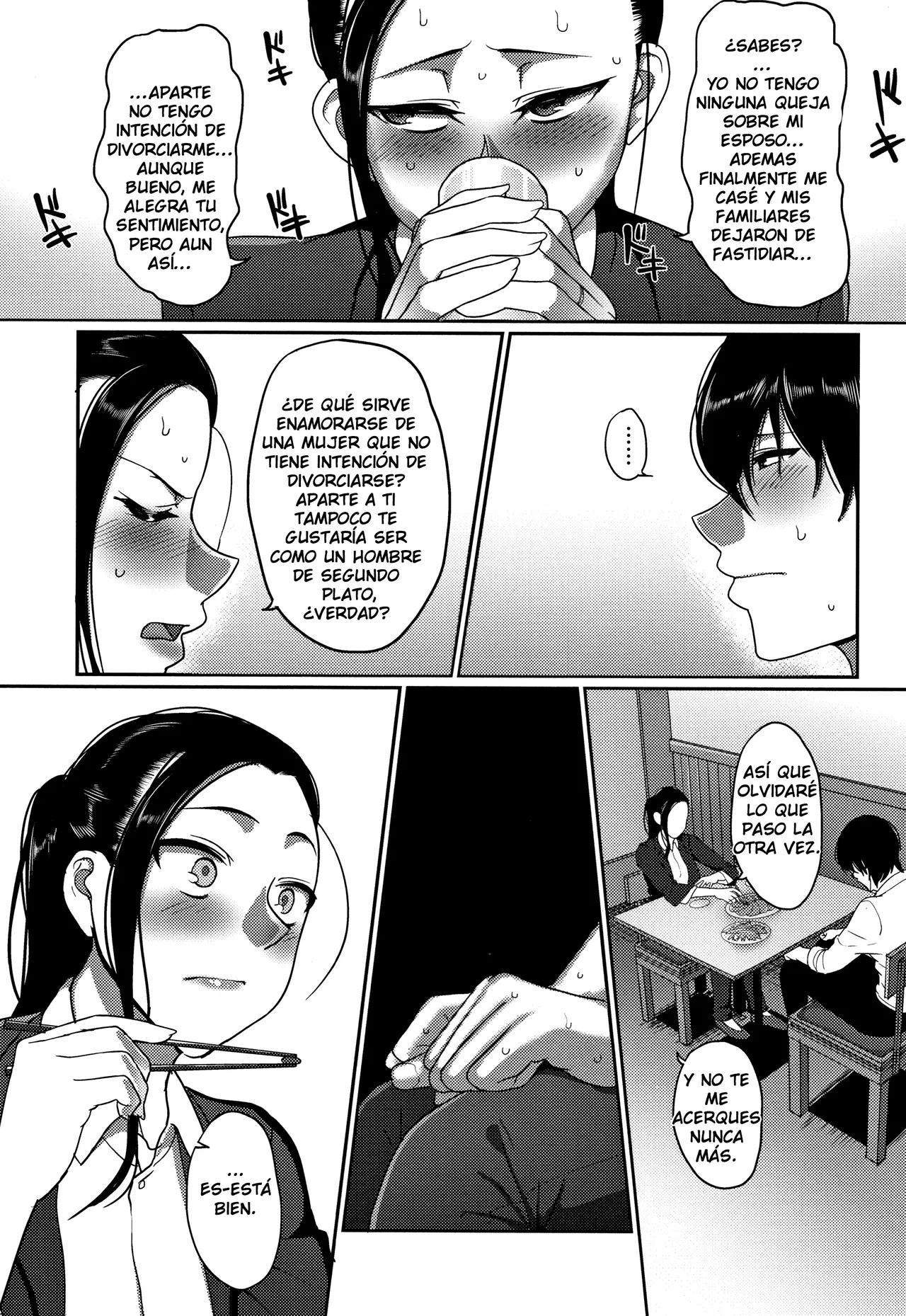 Nantonaku Kekkon Shita Watashi no Uwaki 2  esp page 6 full