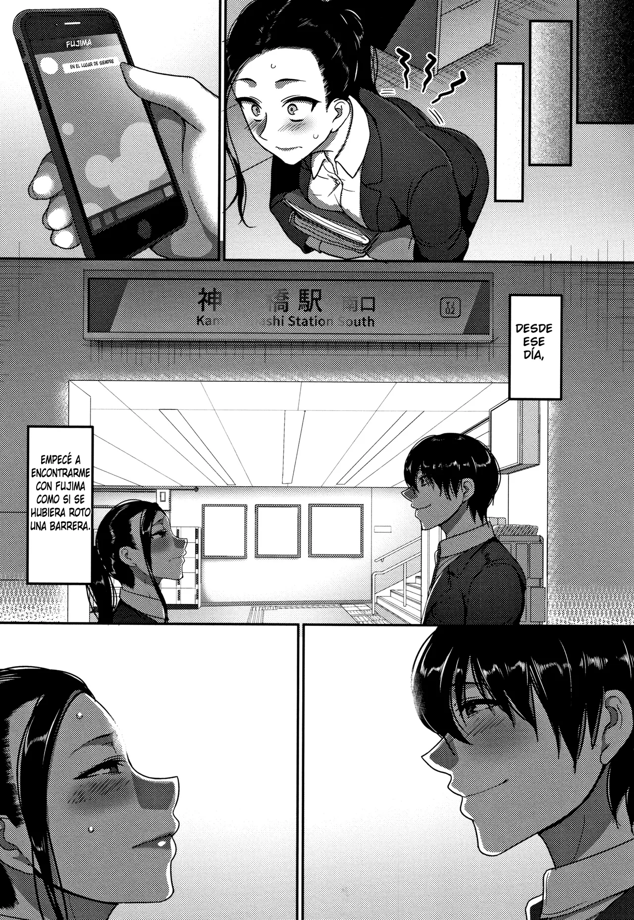 Nantonaku Kekkon Shita Watashi no Uwaki 2  esp page 9 full