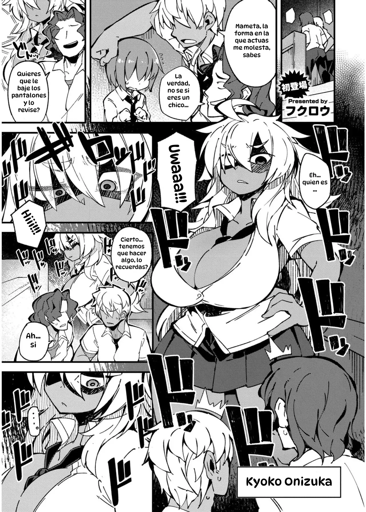 Muttsuri Sukebe no Gyaru Debut!｜¡El Debut de una Chica Gal con Tendencias Lascivas! page 1 full