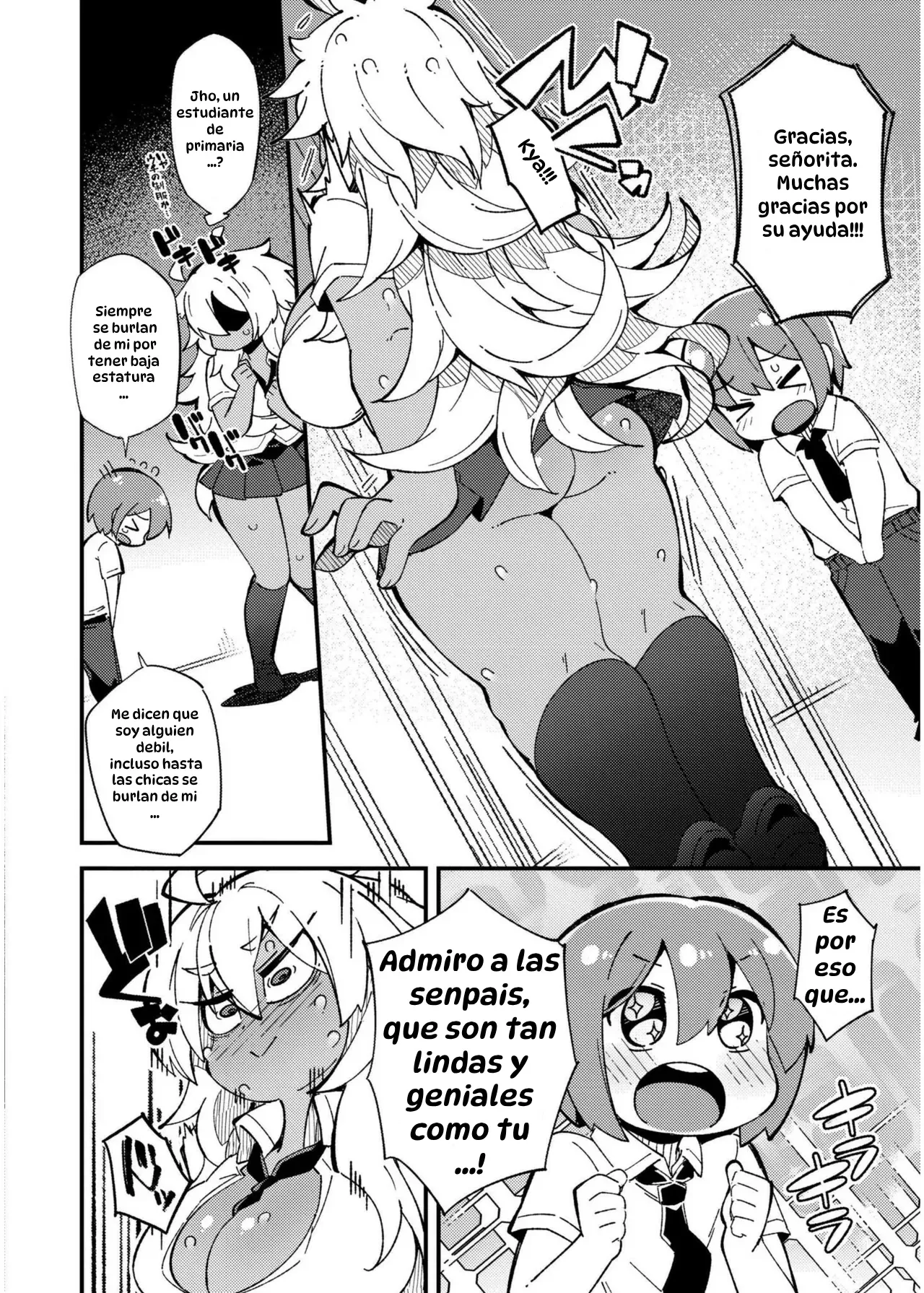 Muttsuri Sukebe no Gyaru Debut!｜¡El Debut de una Chica Gal con Tendencias Lascivas! page 4 full
