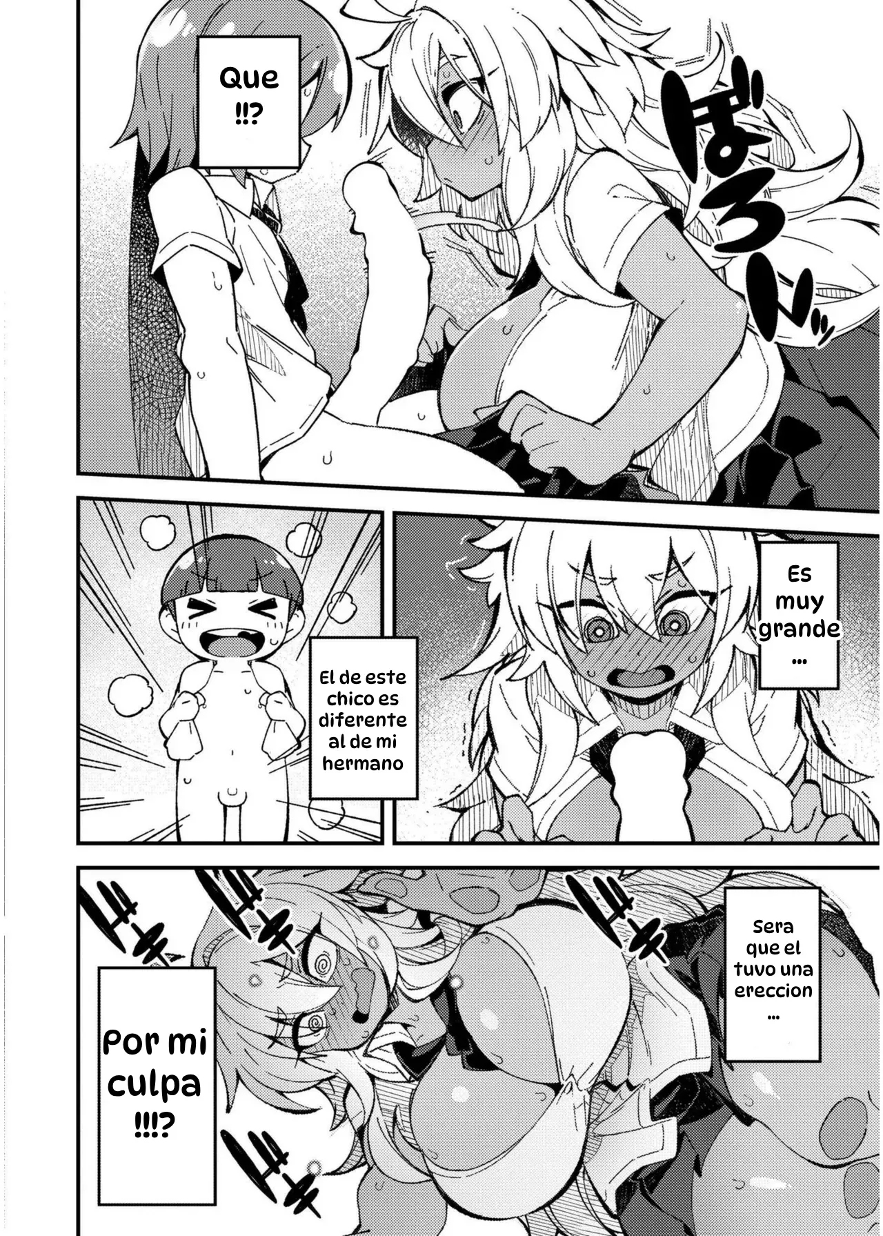Muttsuri Sukebe no Gyaru Debut!｜¡El Debut de una Chica Gal con Tendencias Lascivas! page 8 full