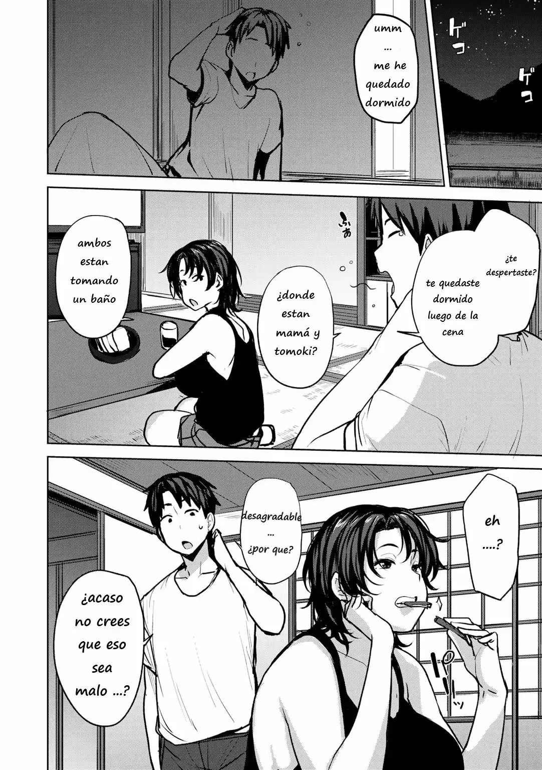 Soubo Soukan Ch. 1,3｜Incesto de las Madres Gemelas 1,3 page 5 full