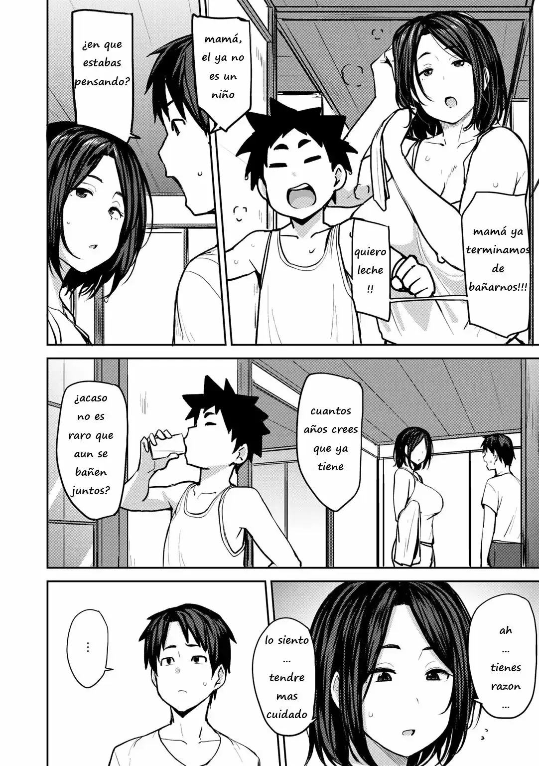 Soubo Soukan Ch. 1,3｜Incesto de las Madres Gemelas 1,3 page 7 full