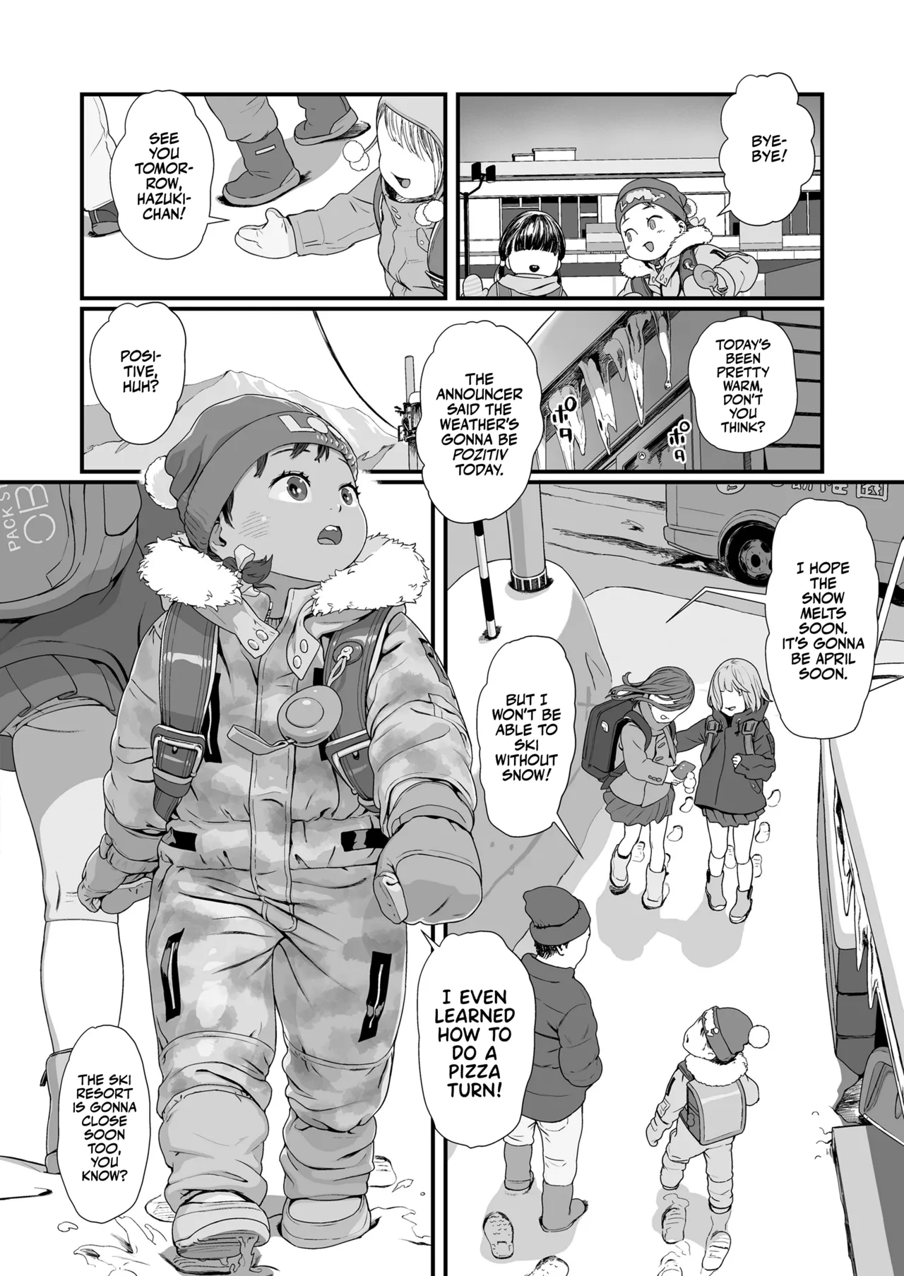 Koi wo Shiranai Kimi wo Mada Shiranai | A Little Girl's Love! page 2 full