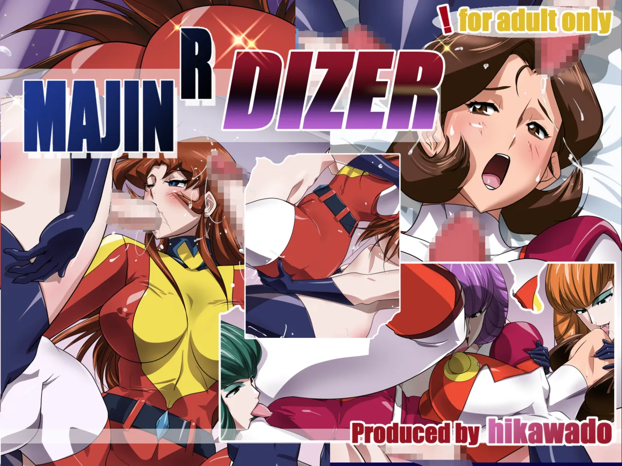 MAJIN R DIZER page 1 full