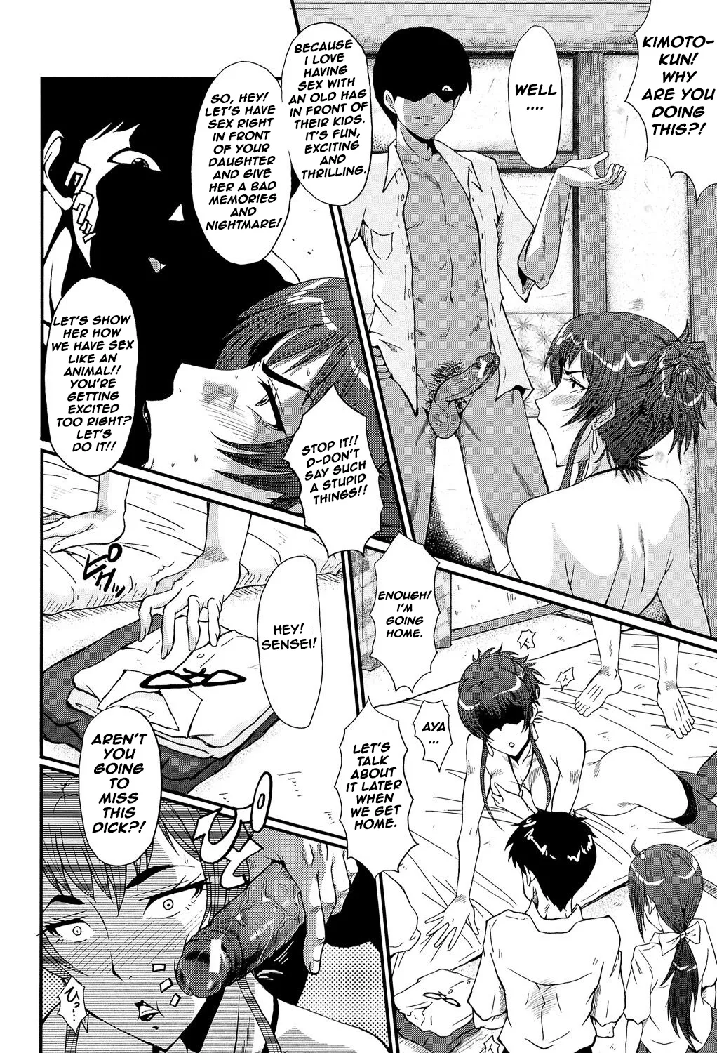 Oyako no Kioku | MOTHER AND DAUGHTER MEMORIES page 7 full