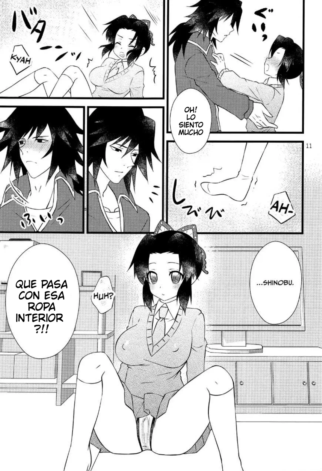 Yuuwaku sarete kudasai | Por Favor, Déjate Seducir page 10 full