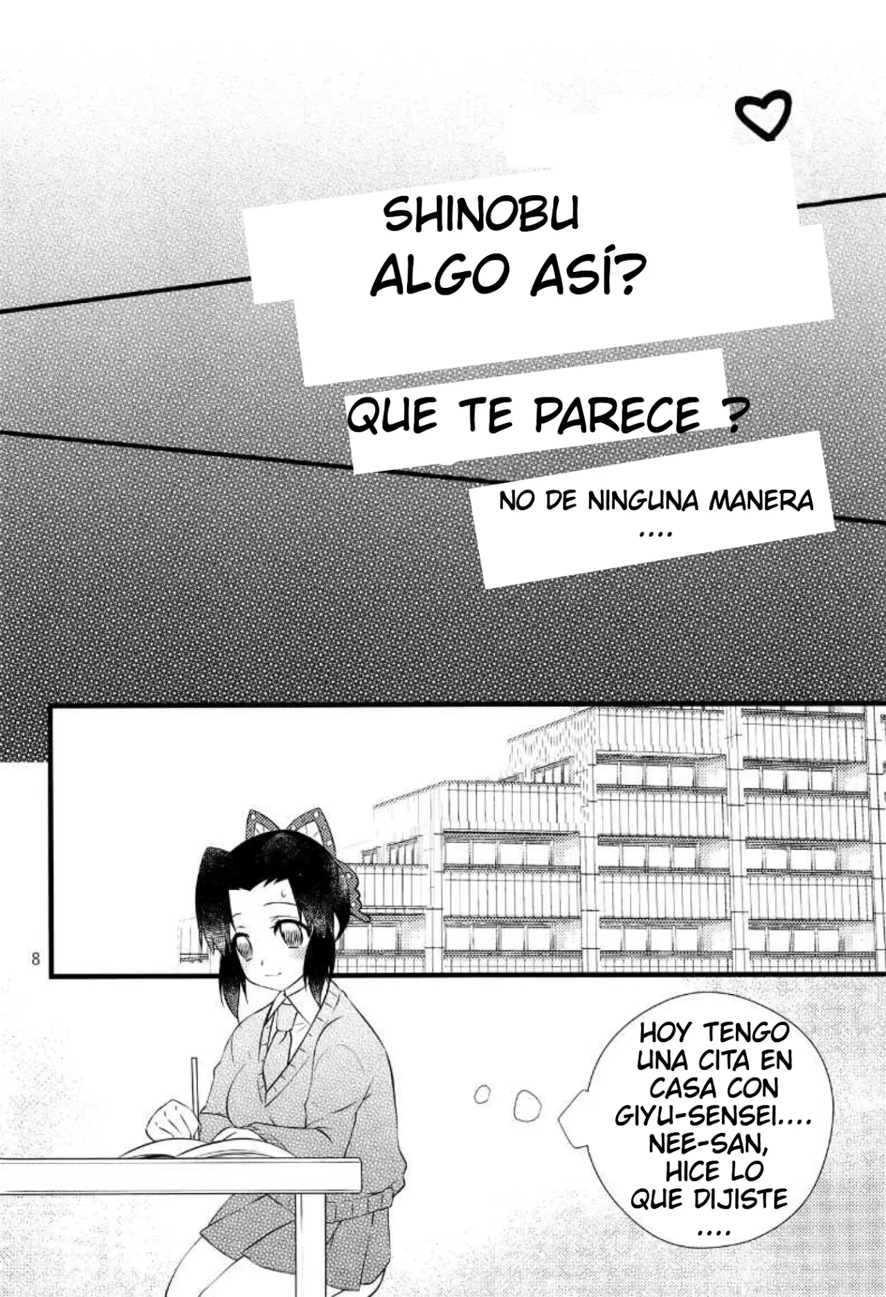 Yuuwaku sarete kudasai | Por Favor, Déjate Seducir page 7 full