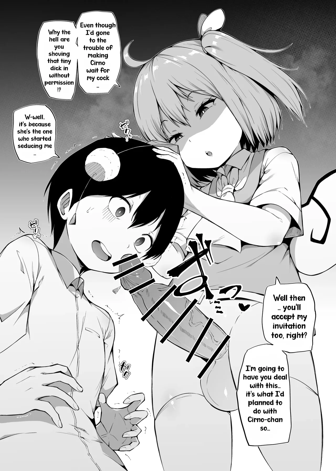 Shinjin Tengu-kun no Shuzai Tanhō | Rookie Tengu’s Field Investigation page 10 full