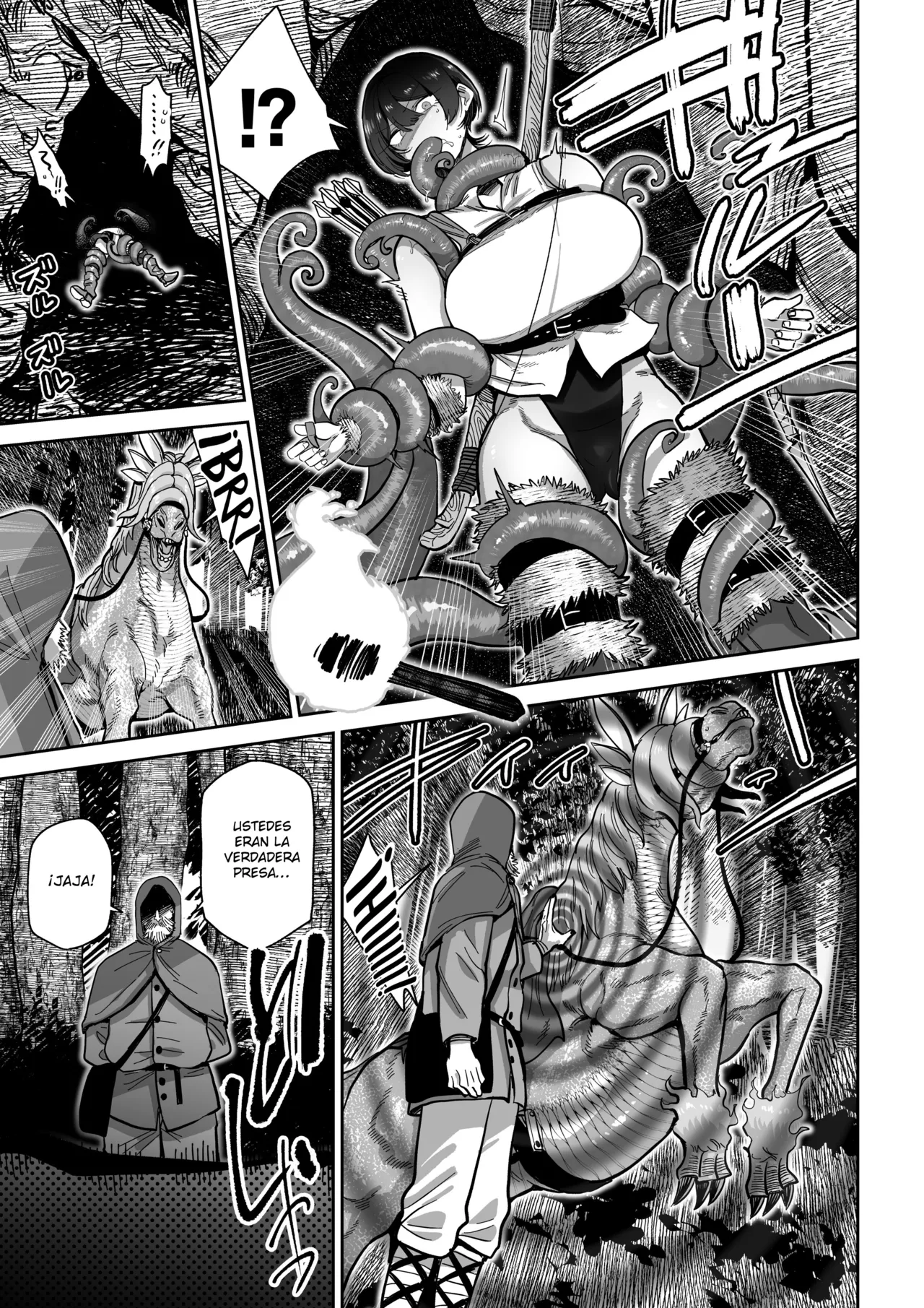 Kentauros no Kaitai page 8 full