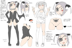 [Fanbox] yarumonisan