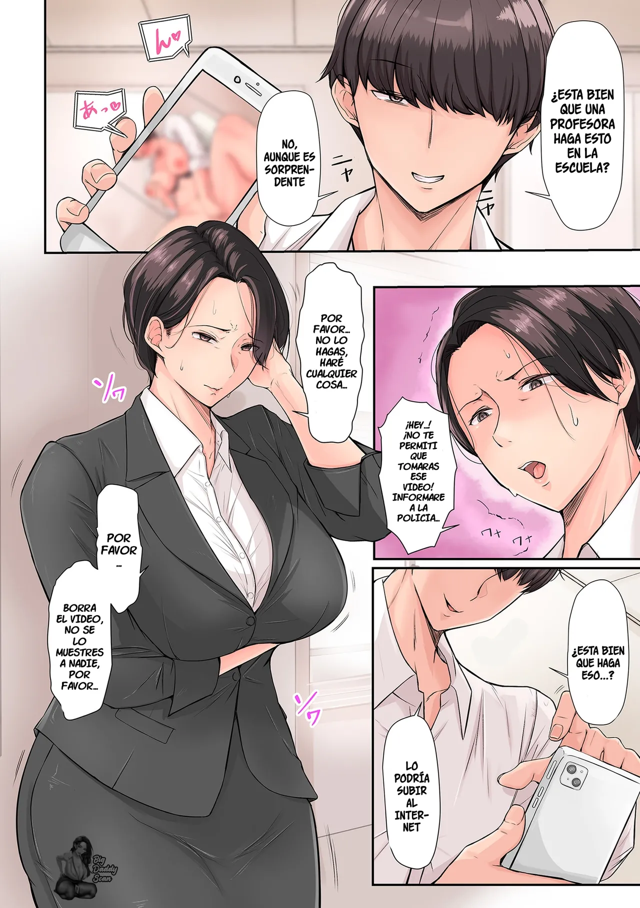 La Cara Avergonzada De La Hermosa Profesora Vestida De Colegiala page 4 full