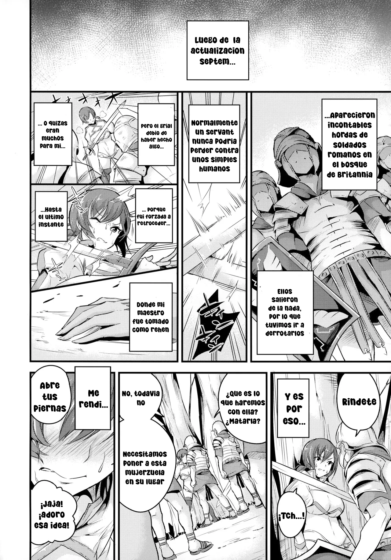 Kuppuku no Mama Servant page 3 full