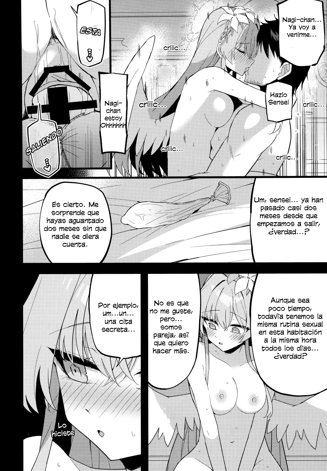 Konna Oshinobi Date… Kiitemasen!｜¡No creí que terminaría así! page 5 full