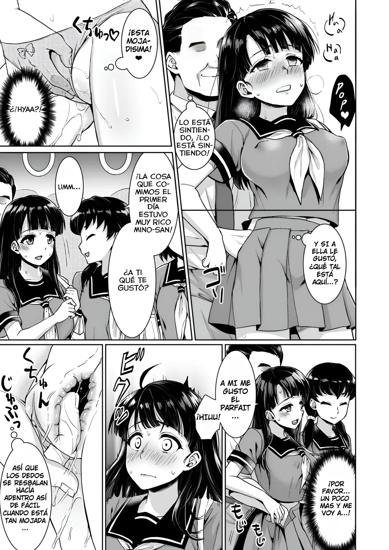 Anma , Iya da to Ienai Jimikei Shoujo to Chikan Densha en español sin censura. page 8 full
