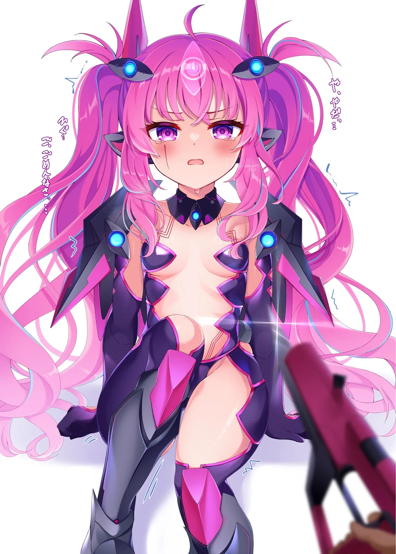 Sen-Chan/Akane1023 page 8 full