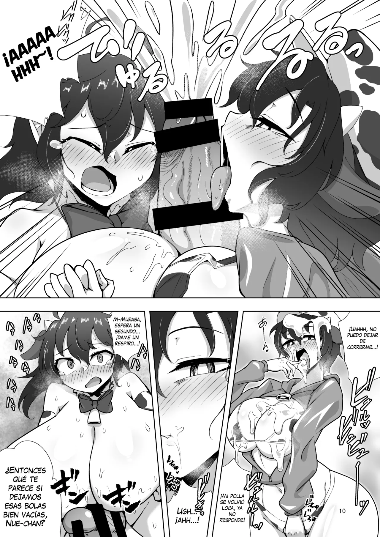 Los juegos de leche de Nue y Murasa page 9 full