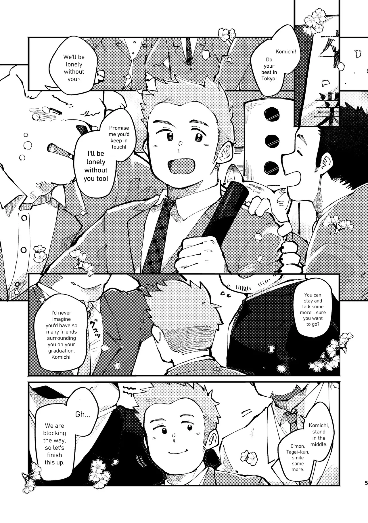 Endearing Komichi vs. His Uncle Quartet page 5 full