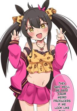 [Pixiv) Merlt (12755143)