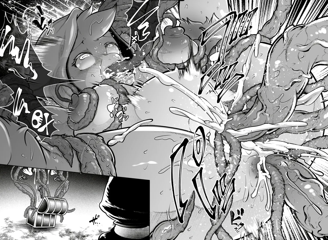 Beware those pesky mimic treasure chests page 10 full