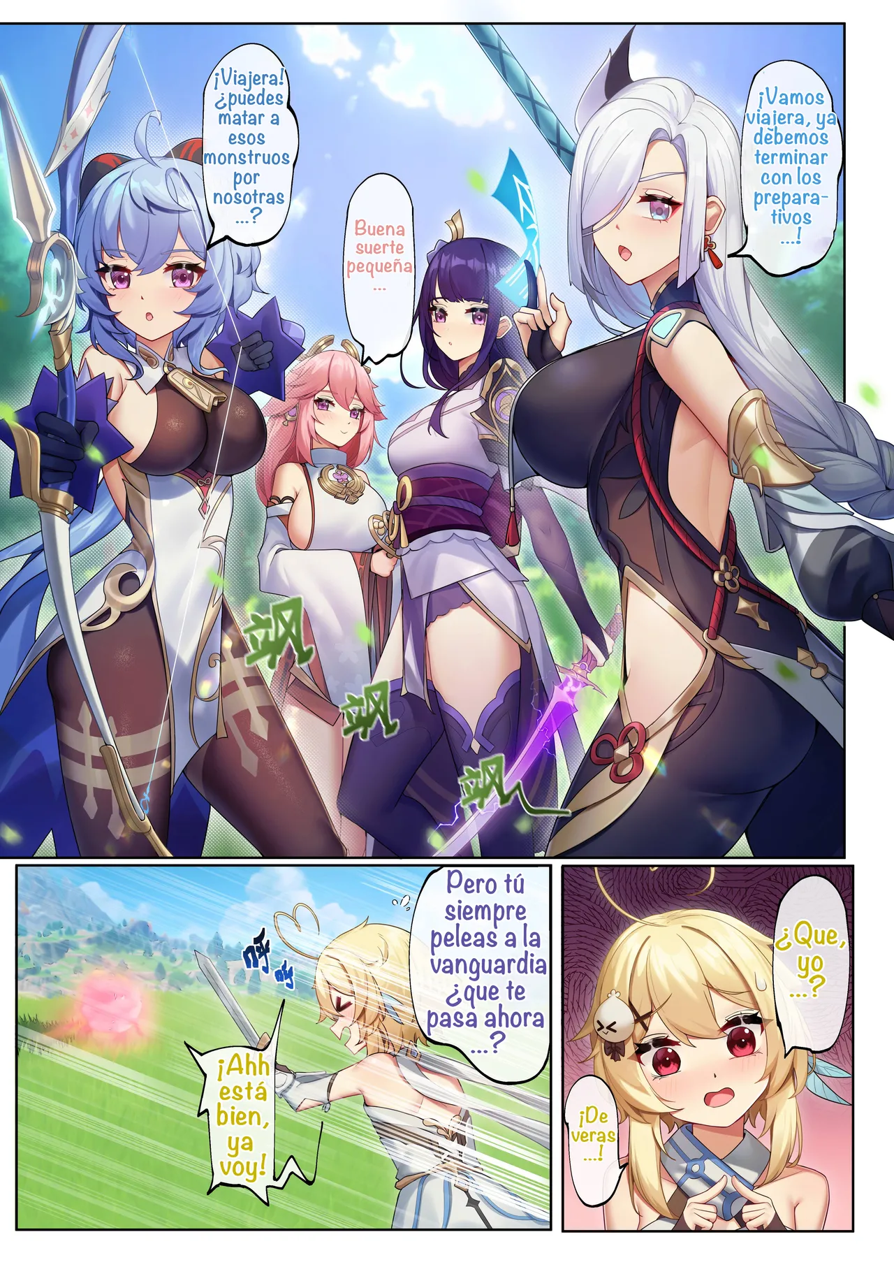 Teyvat ni Teni Shitara, Chimyaku Ijou de Minna Les ni Nacchatta  When I was Teleported to Teyvat, A Ley Line Disorder Turned Everyone into Lesbians page 7 full