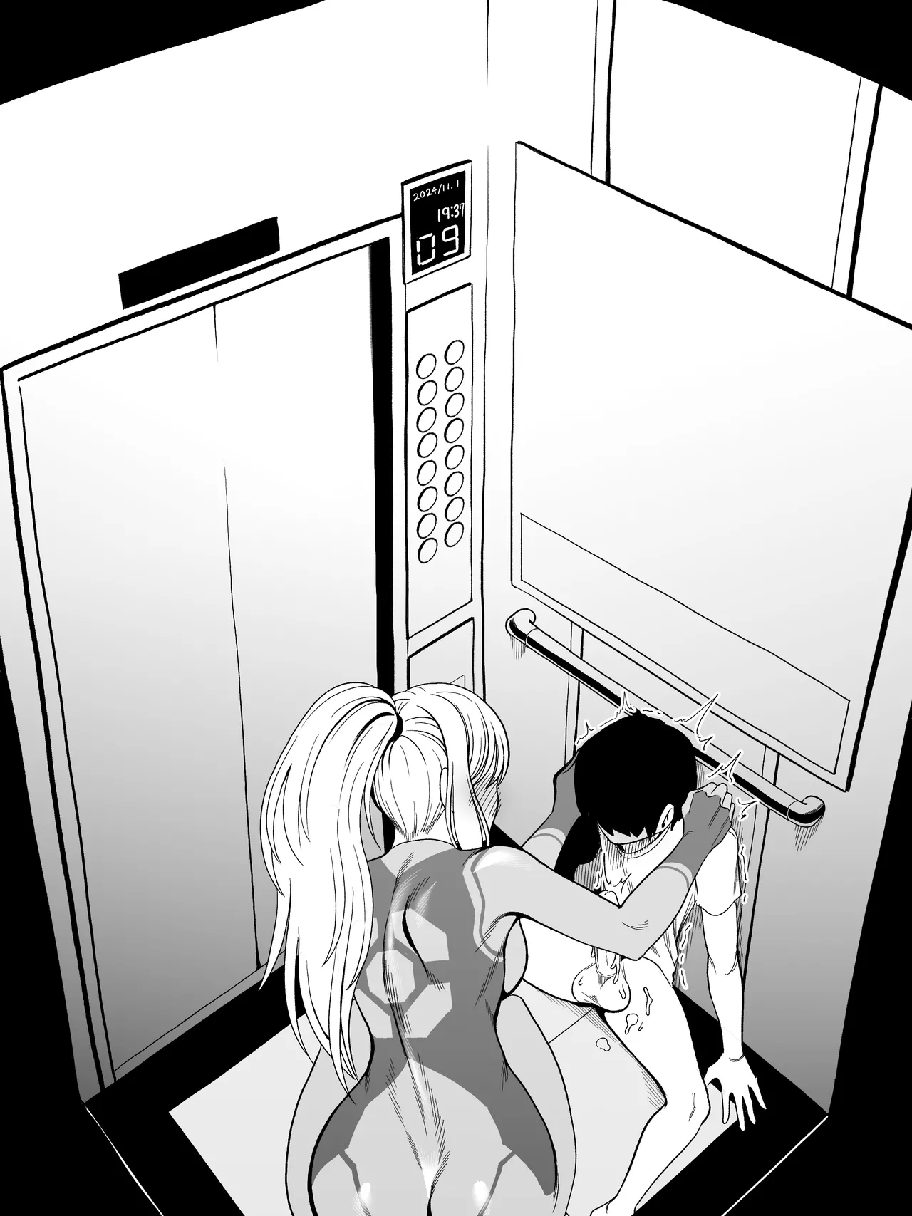 Samus Elevator page 10 full