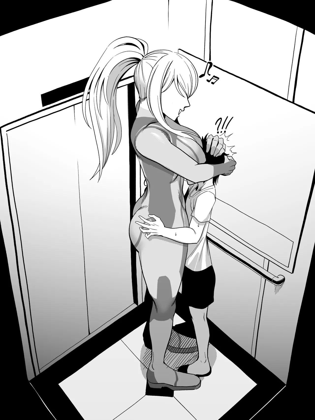 Samus Elevator page 6 full