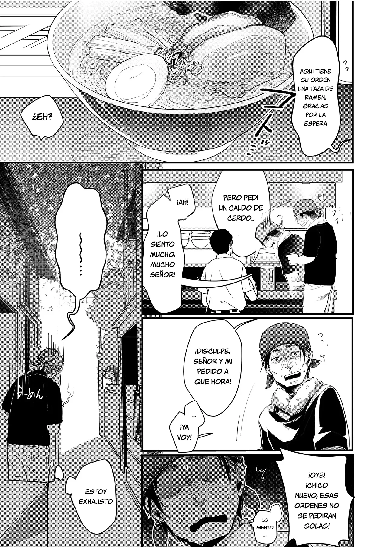 Tsutomesaki no Musume-san o Oishiku itadaku Hon Ramenya Hen page 2 full