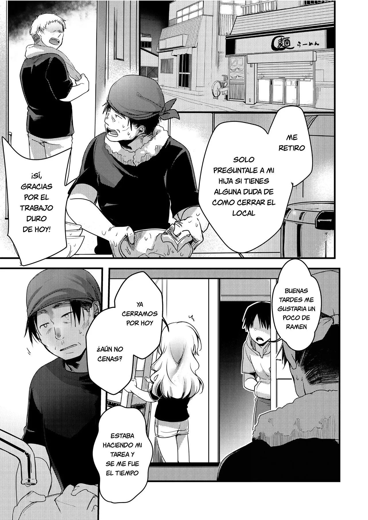 Tsutomesaki no Musume-san o Oishiku itadaku Hon Ramenya Hen page 8 full