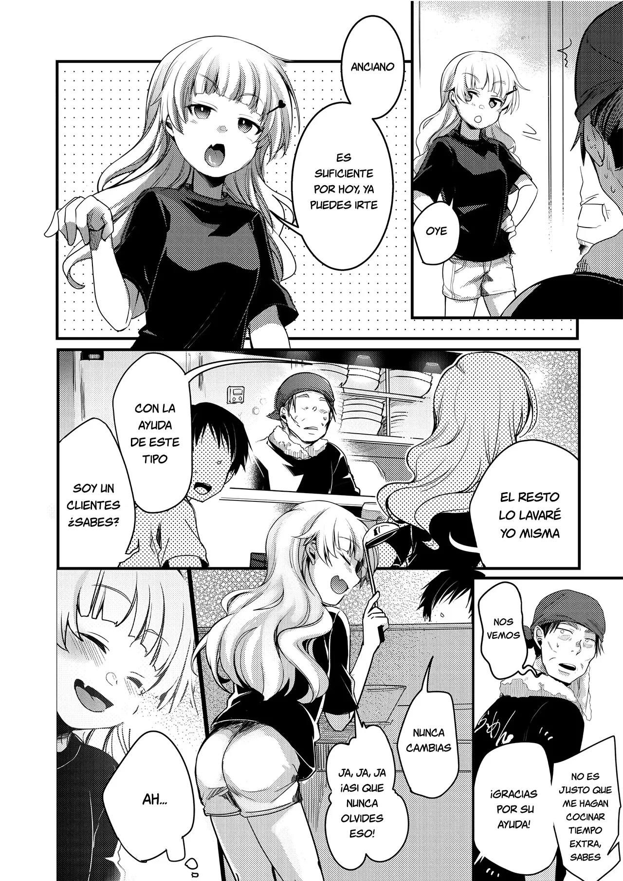 Tsutomesaki no Musume-san o Oishiku itadaku Hon Ramenya Hen page 9 full