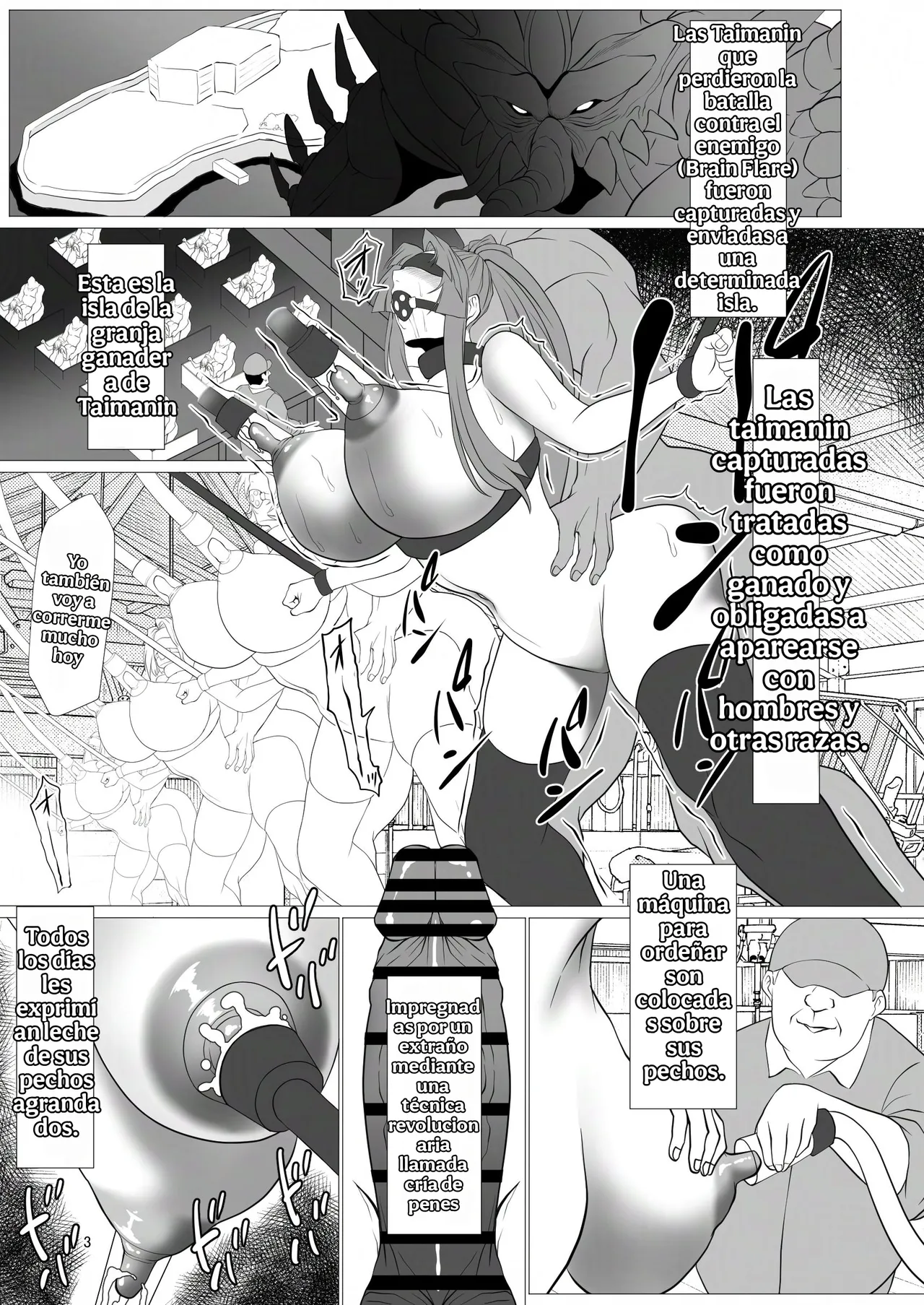 Namakikuya ¡Bienvenidos a la Isla Ganadera Taimanin! Spanish page 2 full