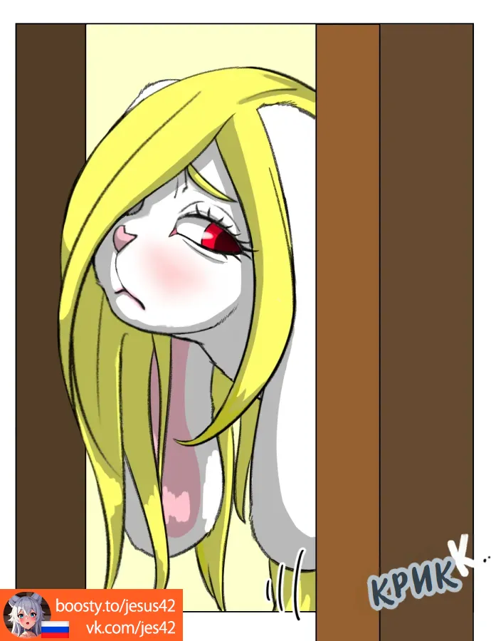 Awkward Affairs: Bunny Sister page 1 full