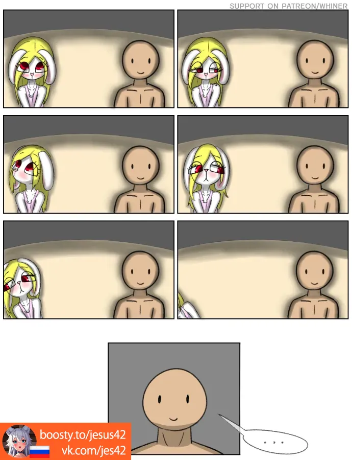 Awkward Affairs: Bunny Sister page 5 full