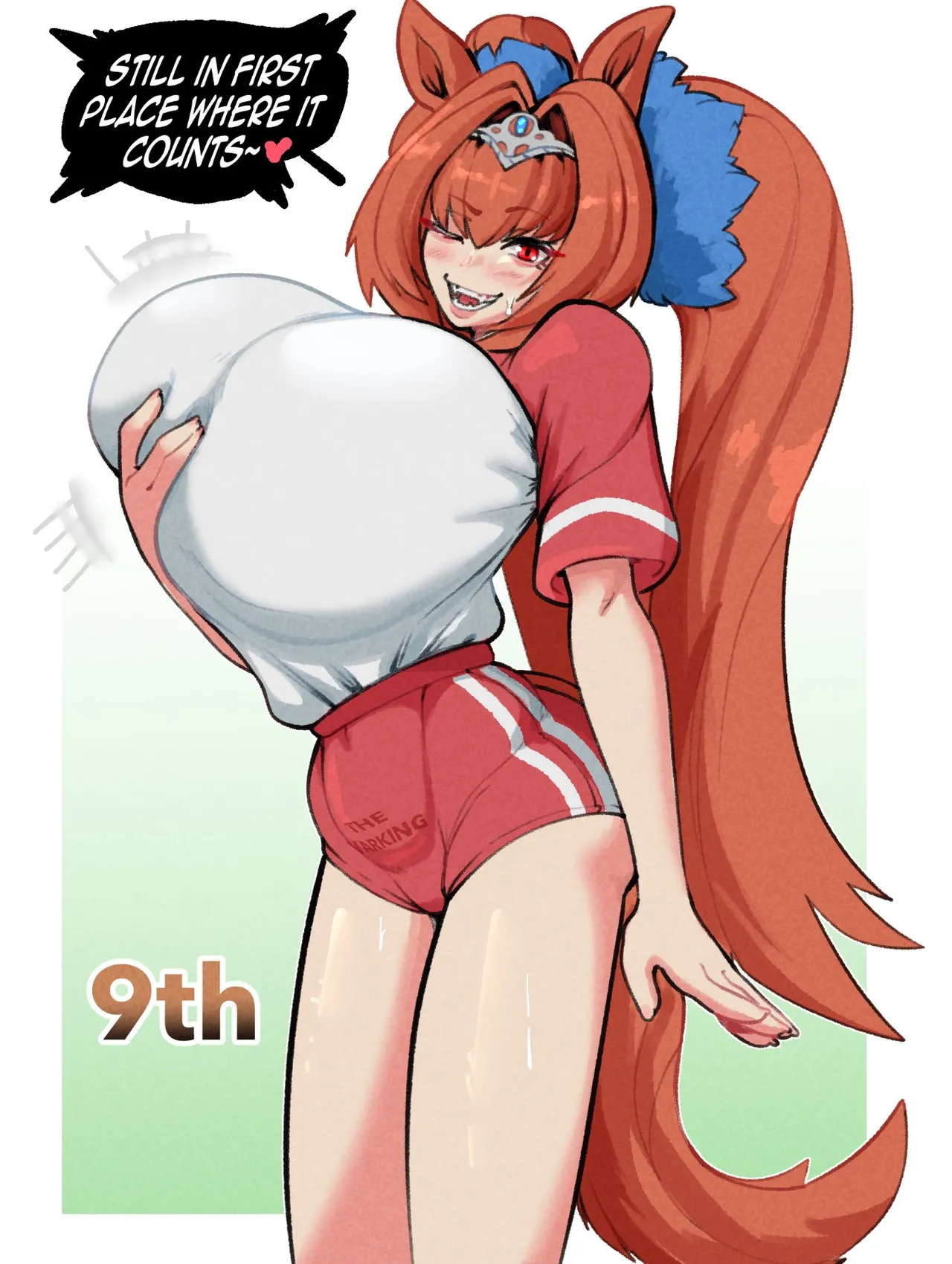 Umamusume page 1 full