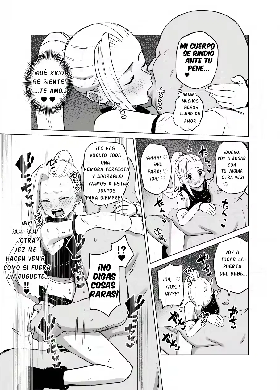 Sello maldito lascivo e Ino Yamanaka page 3 full