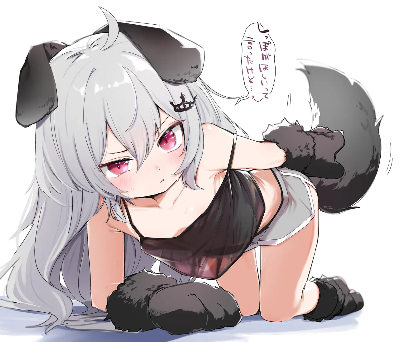 空住キオ page 4 full