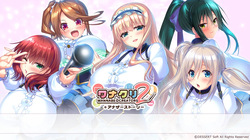 [DESSERT Soft] WANNABE→CREATORS 2 Another Story