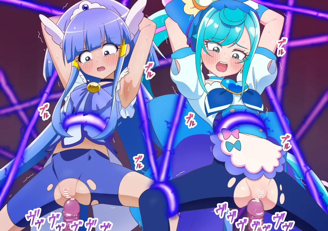 捕縛されたビューティーとスパイシー page 10 full