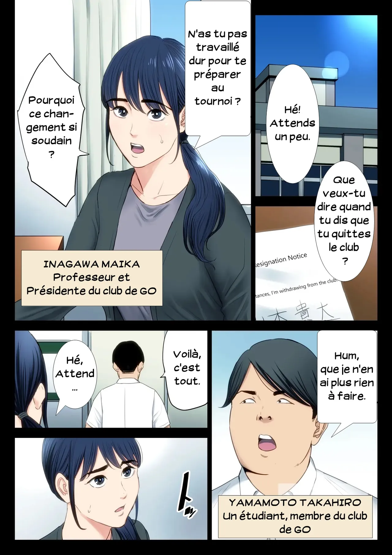 Hametsu no Itte | Décision dévastatrice 01 page 2 full