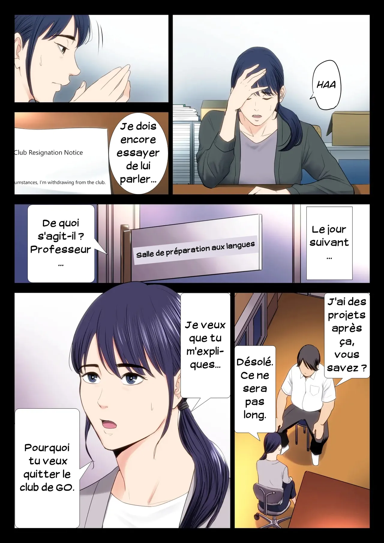 Hametsu no Itte | Décision dévastatrice 01 page 5 full