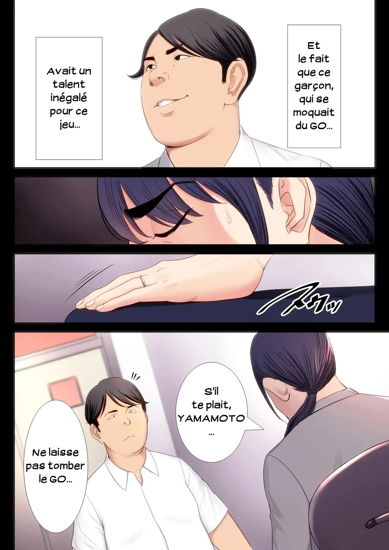 Hametsu no Itte | Décision dévastatrice 01 page 8 full