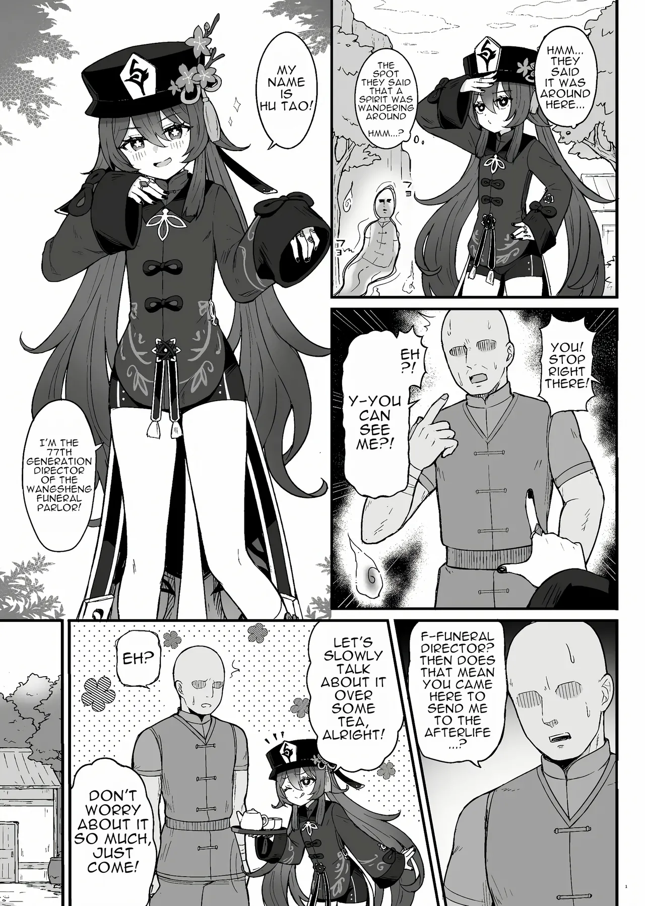 Hu Tao-chan ni Ikasete morau Hon | A Book about Passing into the Afterlife with Hu Tao page 2 full