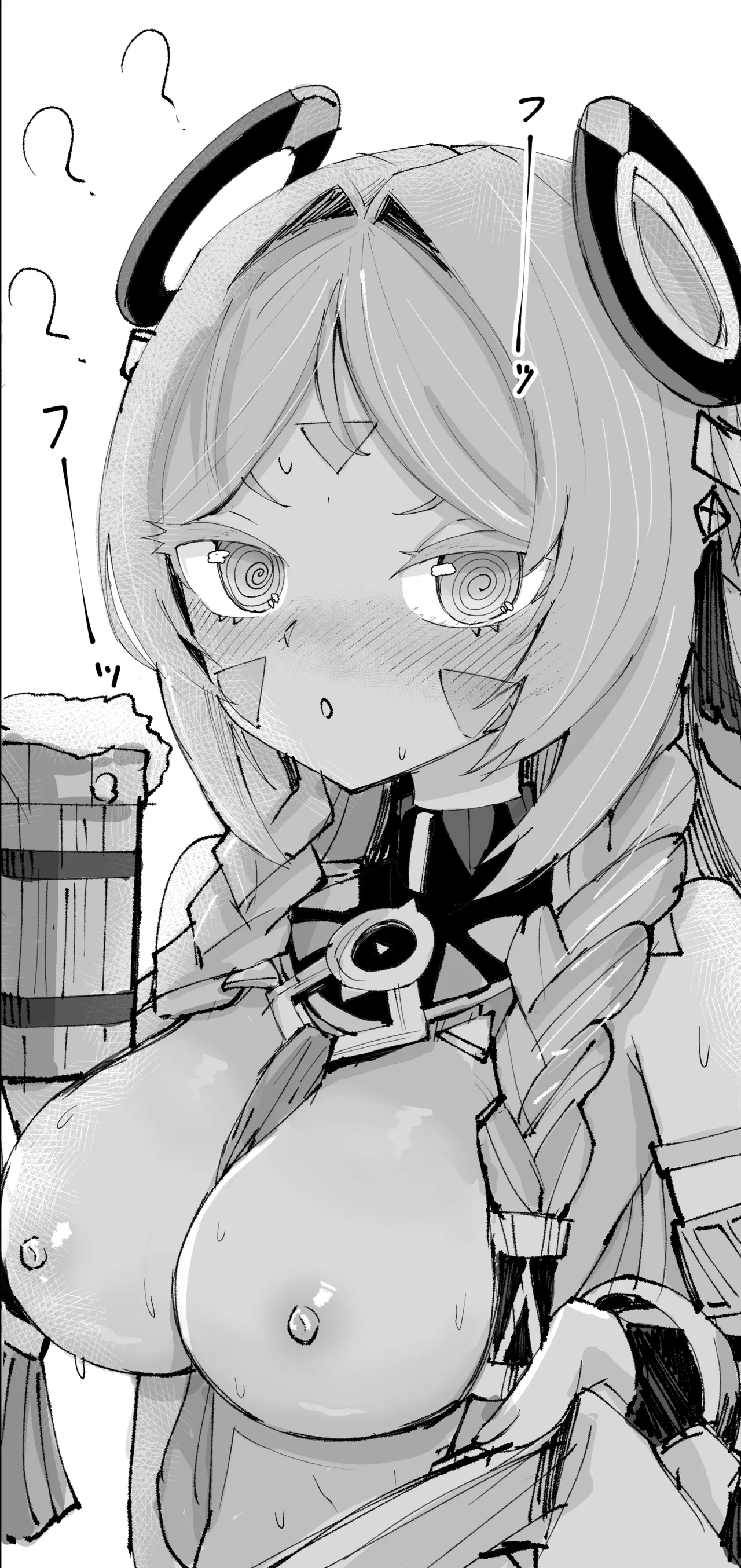 ちょいえち差分 page 3 full