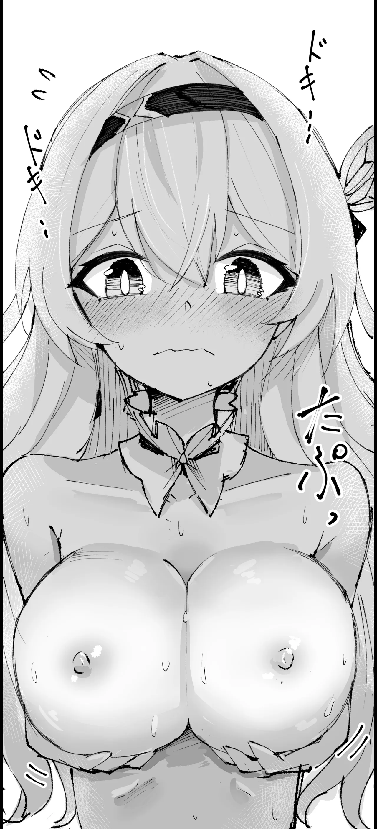 ちょいえち差分 page 4 full