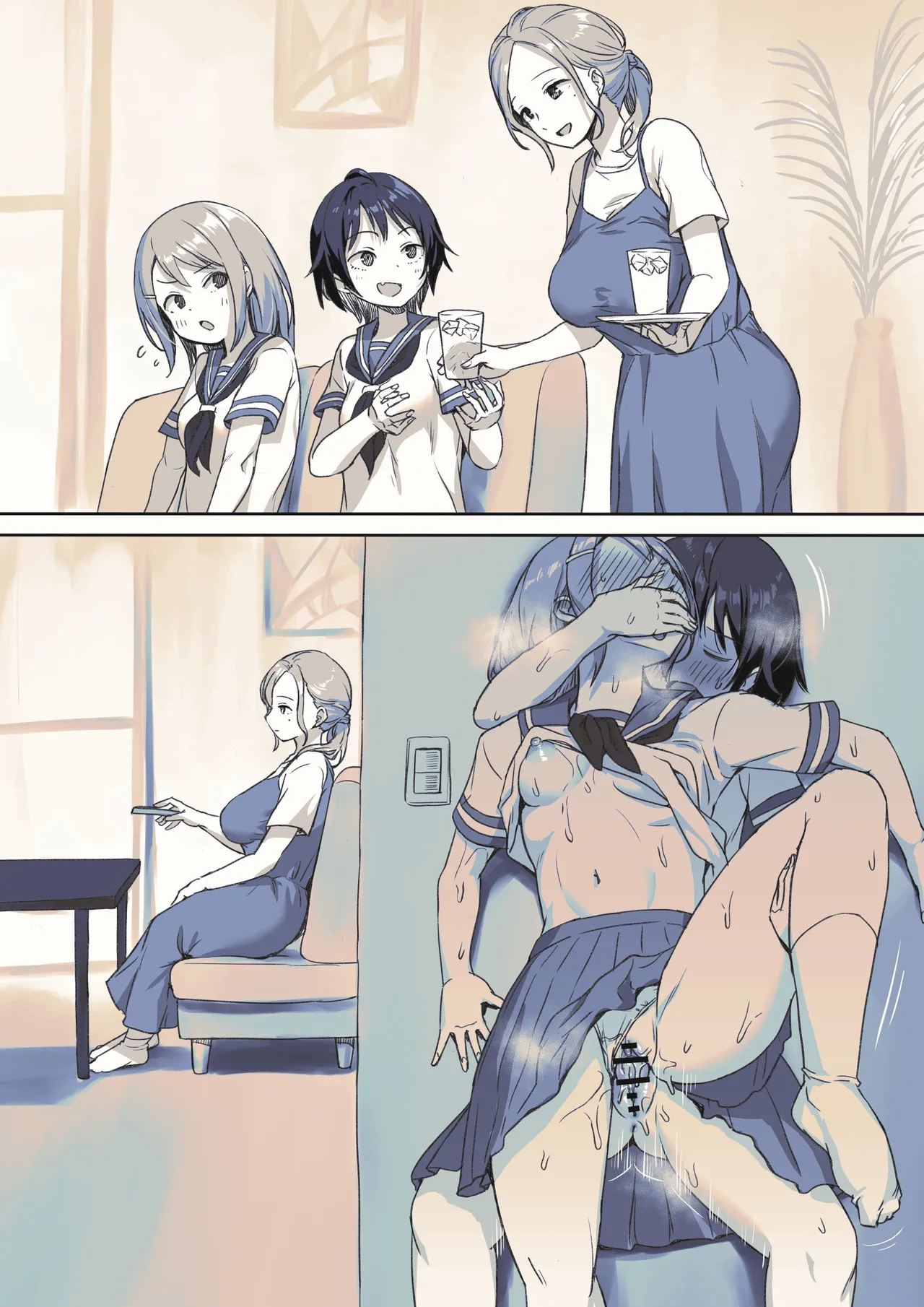 Tomodachi no Ie de Thrill o Tanoshimu Futanari-chan page 3 full