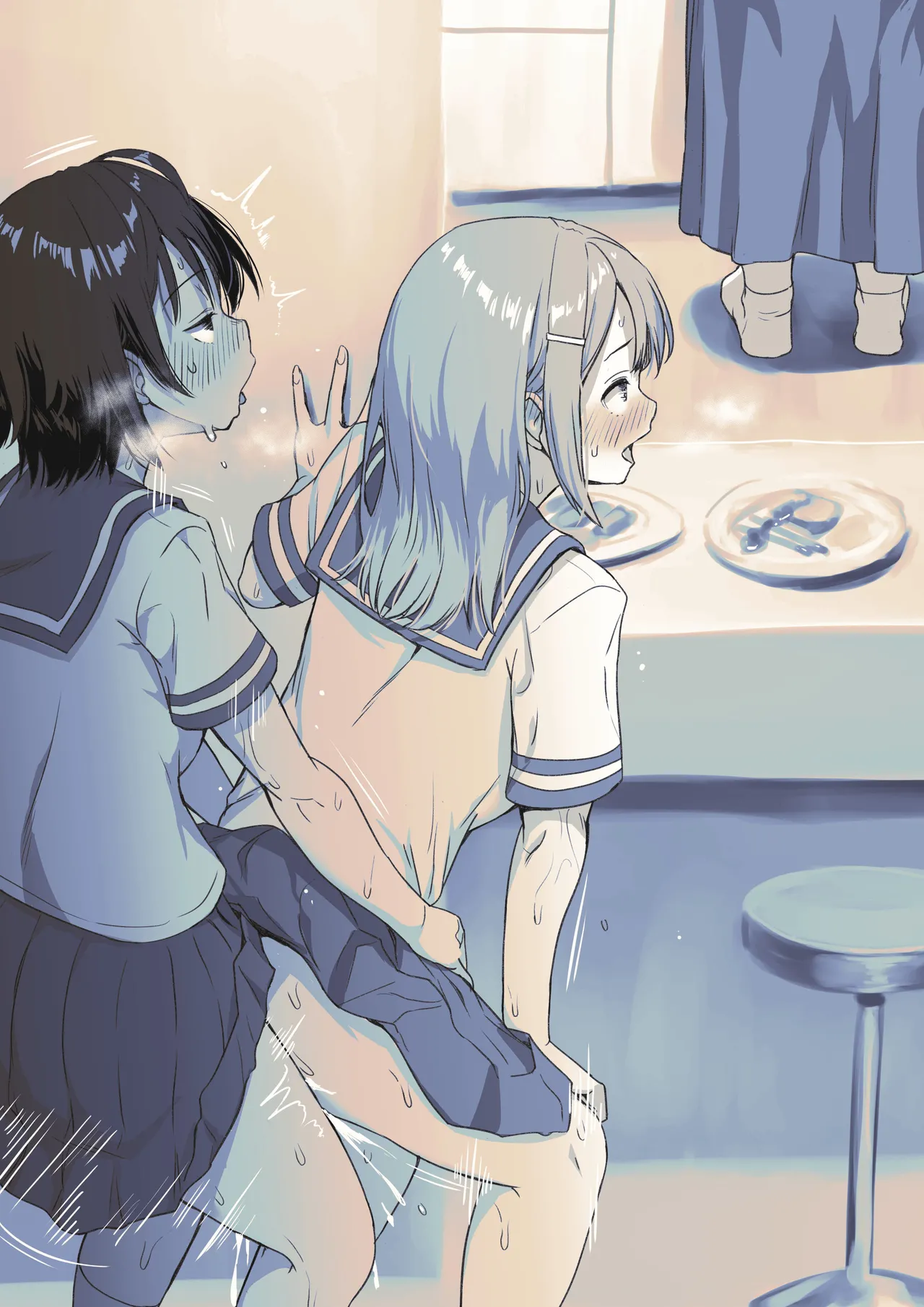 Tomodachi no Ie de Thrill o Tanoshimu Futanari-chan page 4 full