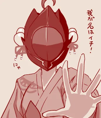 Hand-drawn Mahjong Soul Art Compilation 41-50 | 雀魂手书合集 41-50 page 5 full