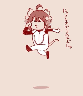 Hand-drawn Mahjong Soul Art Compilation 41-50 | 雀魂手书合集 41-50 page 8 full