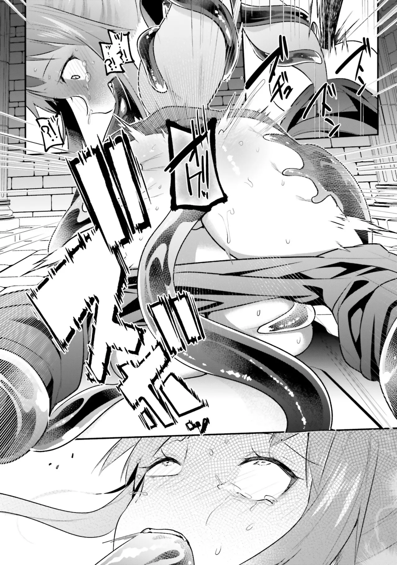 Inbi na Doukutsu no Sono Oku de 8 page 7 full